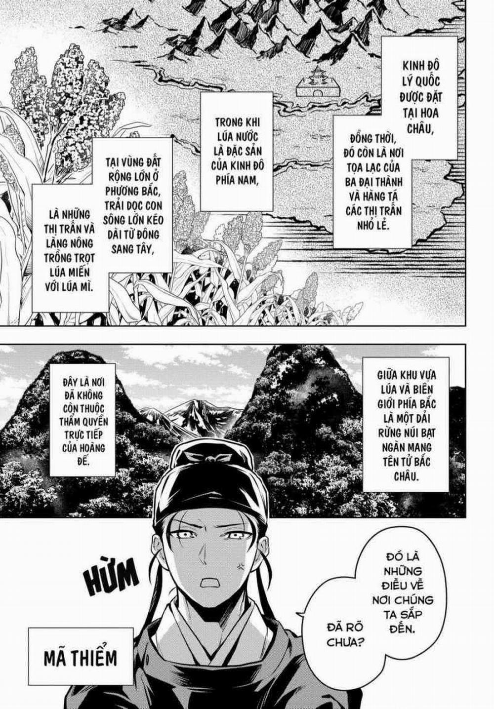 Độc Thoại Của Người Dược Sĩ 60 trang 13