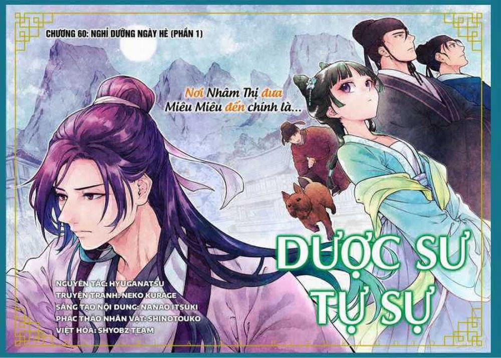 Độc Thoại Của Người Dược Sĩ 60 trang 3