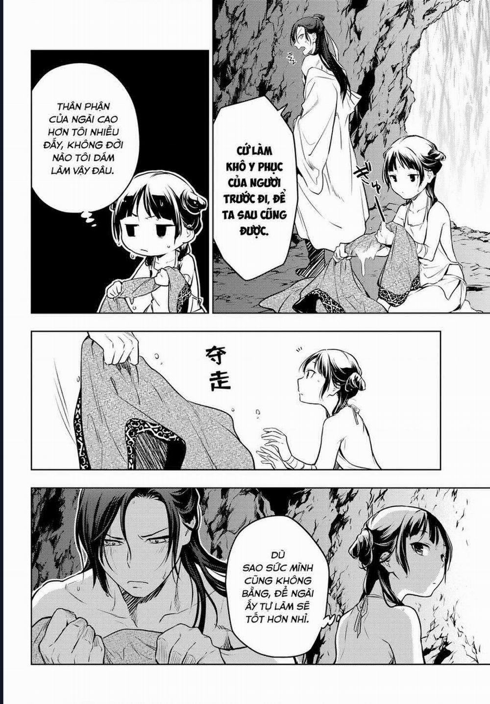 Độc Thoại Của Người Dược Sĩ 62 trang 25