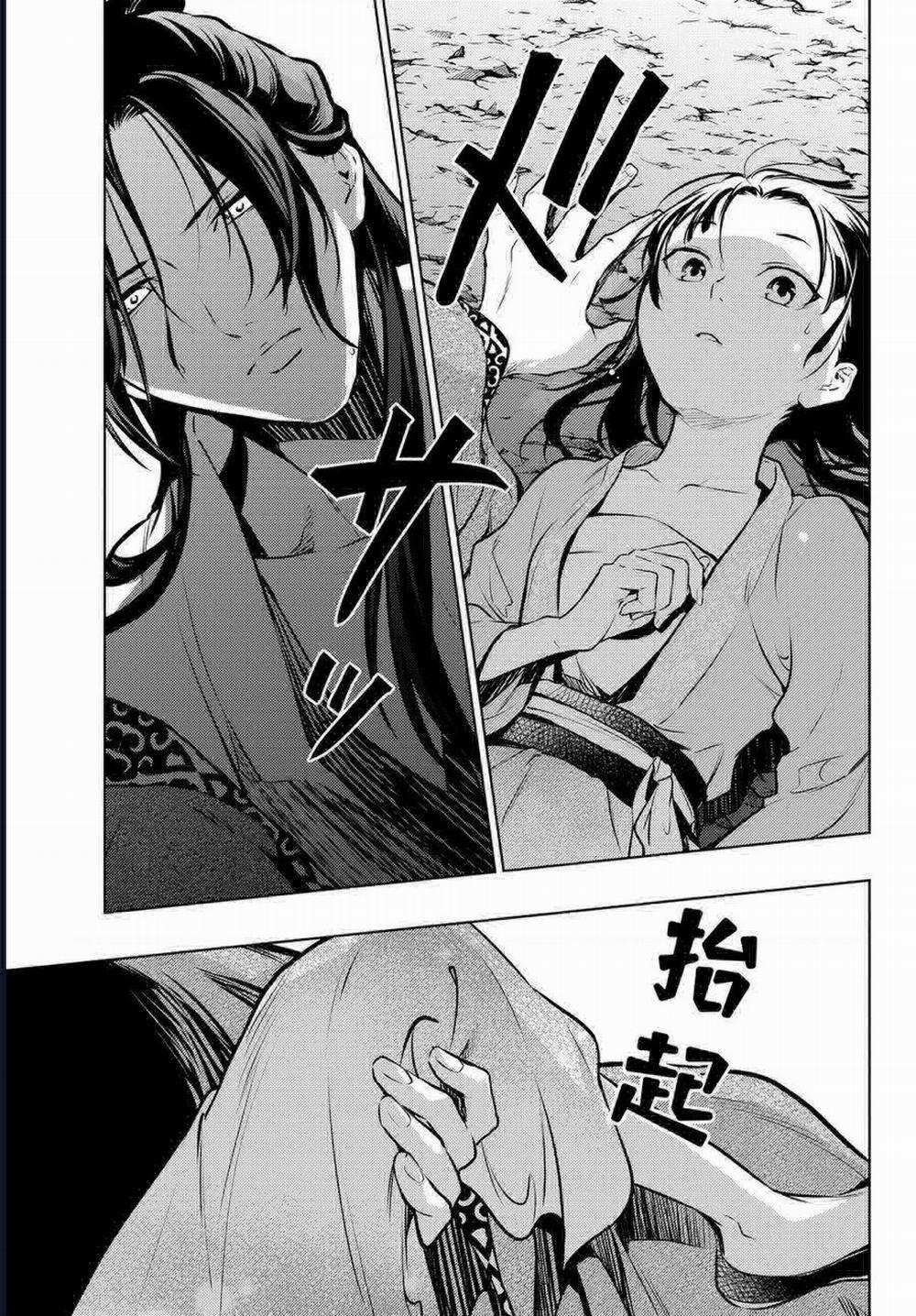 Độc Thoại Của Người Dược Sĩ 63 trang 26