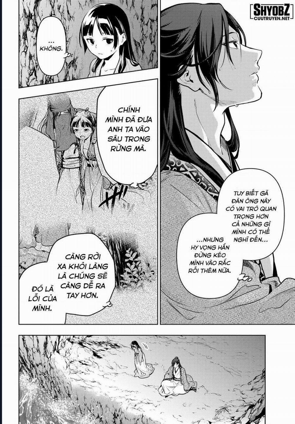 Độc Thoại Của Người Dược Sĩ 63 trang 5