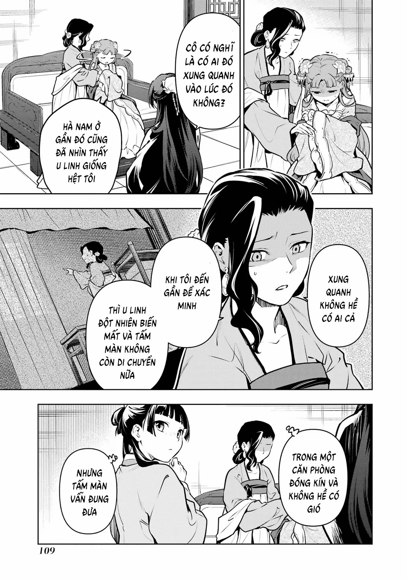 Độc Thoại Của Người Dược Sĩ 67 trang 13