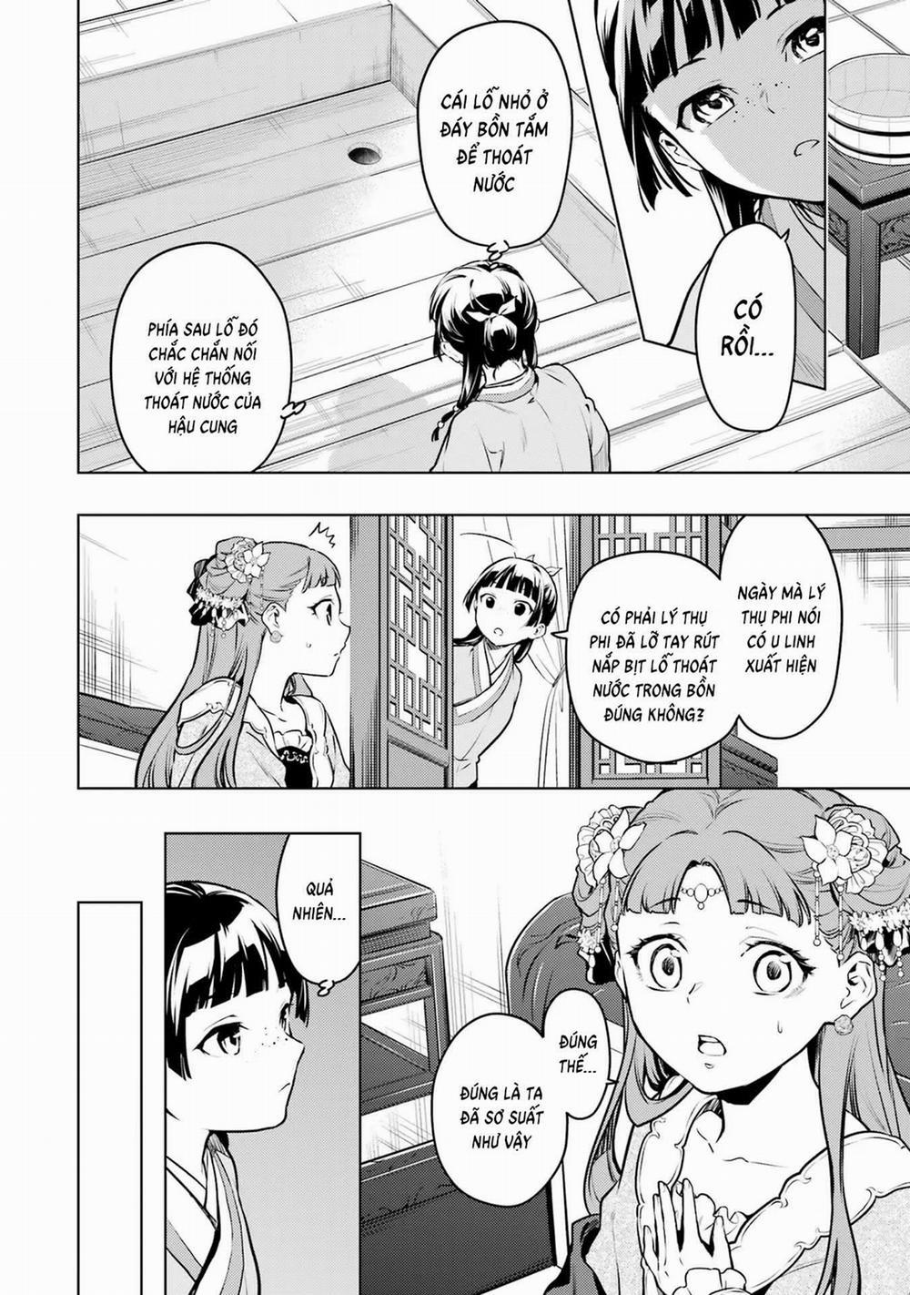 Độc Thoại Của Người Dược Sĩ 67 trang 18