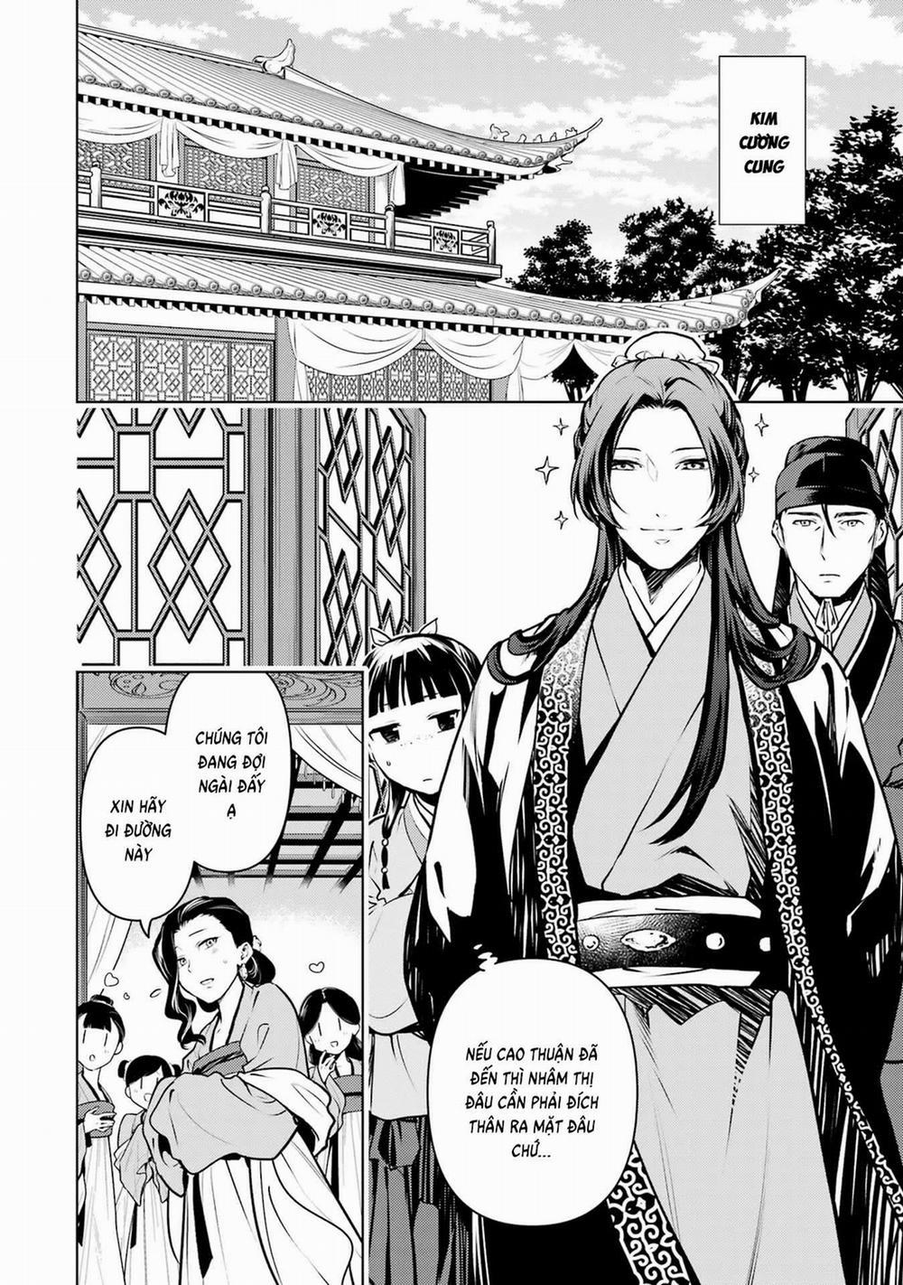 Độc Thoại Của Người Dược Sĩ 67 trang 2