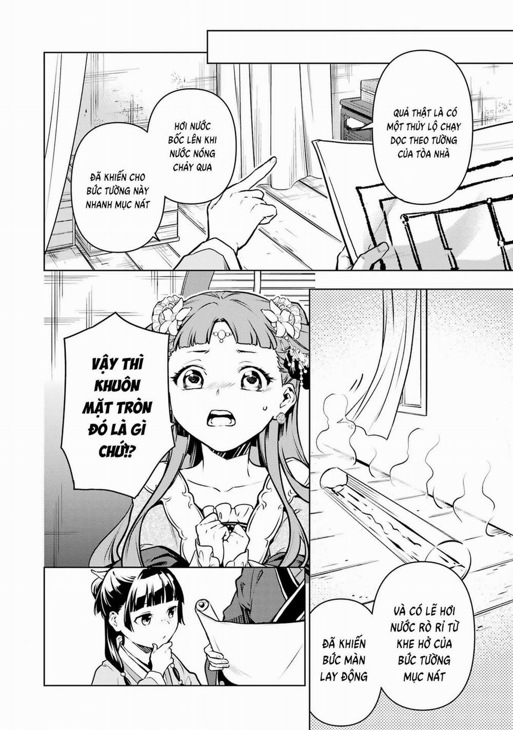 Độc Thoại Của Người Dược Sĩ 67 trang 20