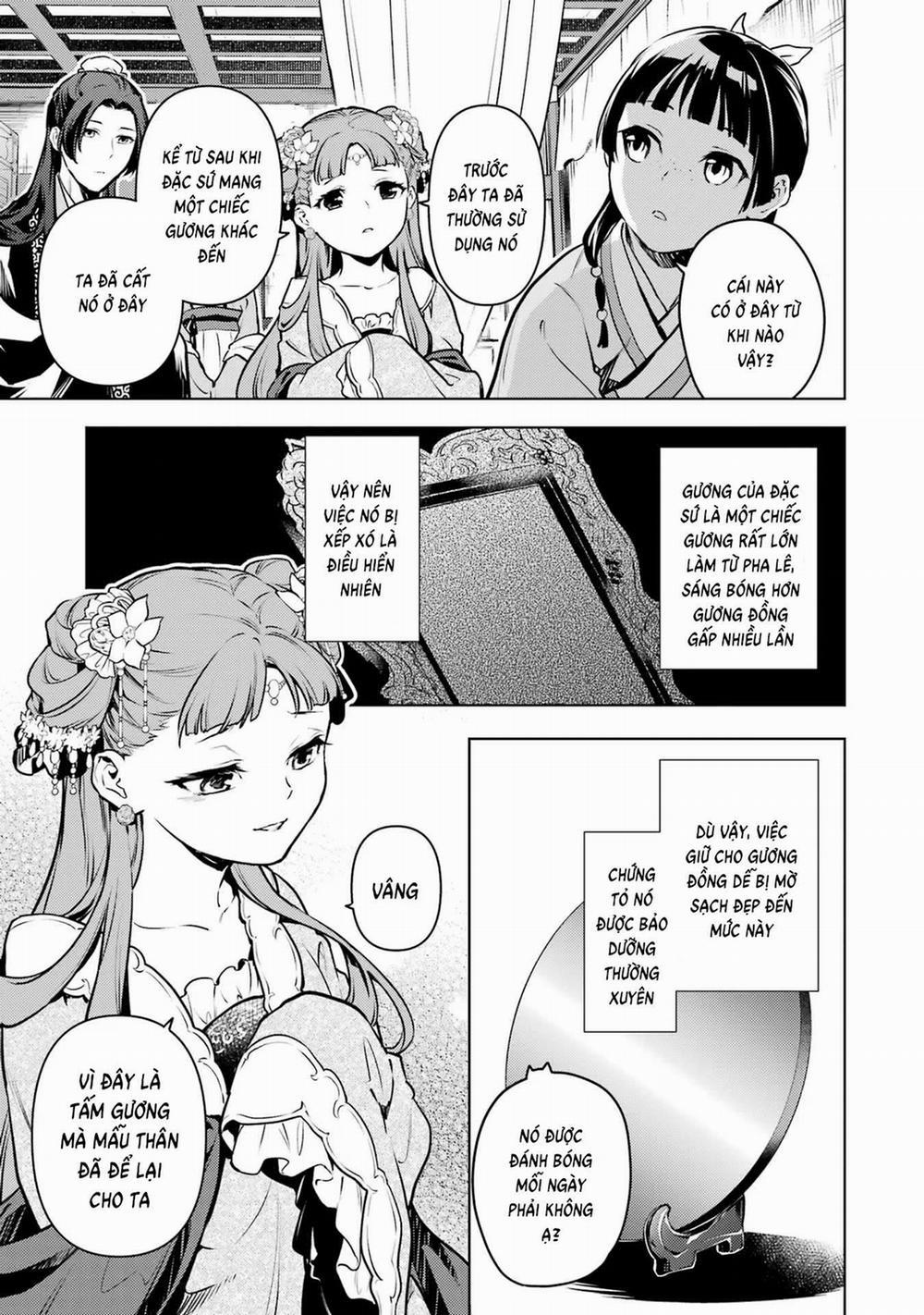 Độc Thoại Của Người Dược Sĩ 67 trang 23