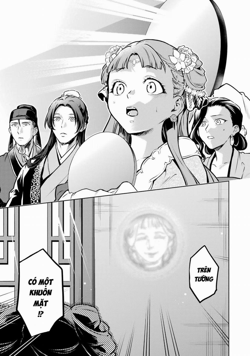 Độc Thoại Của Người Dược Sĩ 67 trang 25