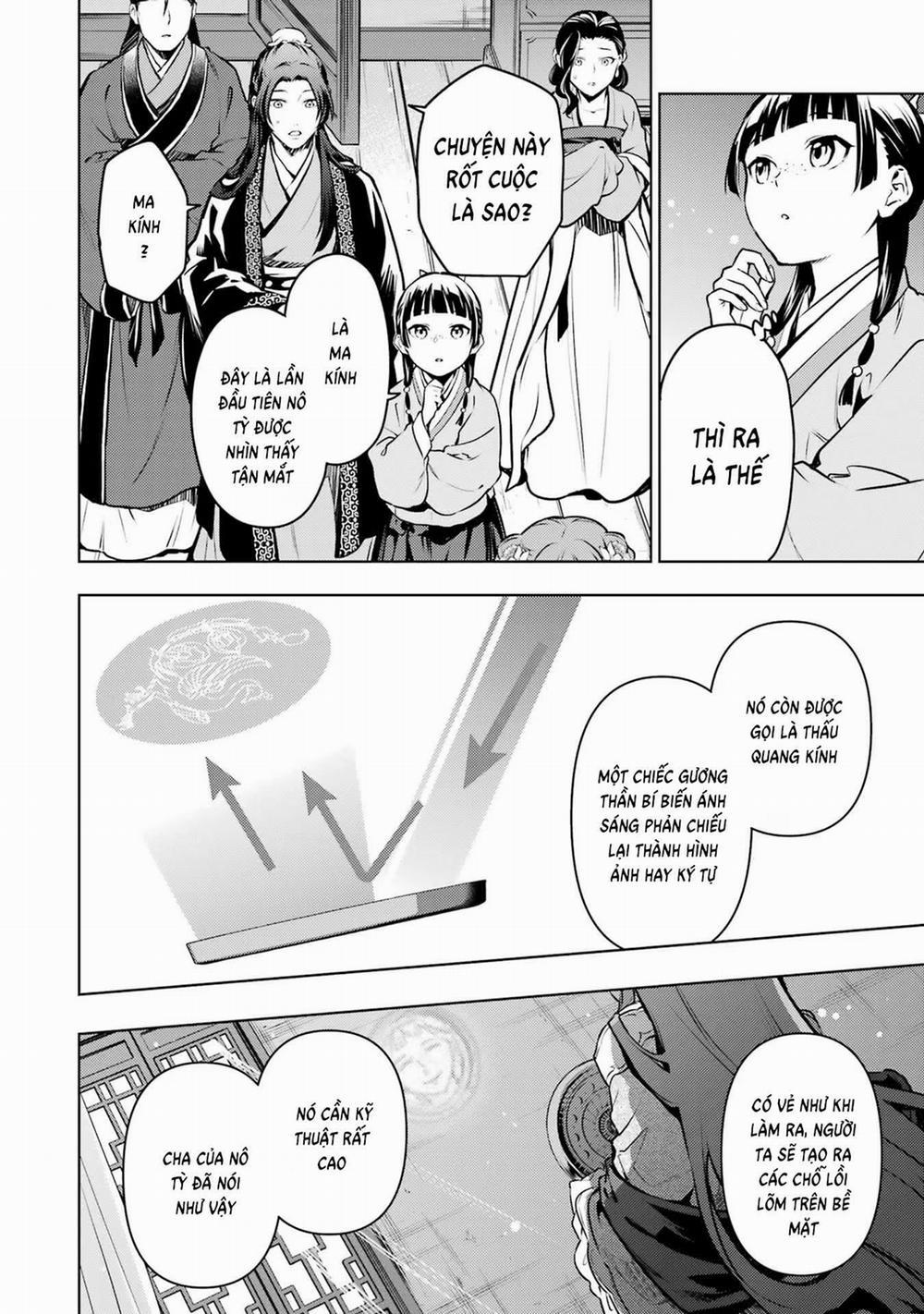 Độc Thoại Của Người Dược Sĩ 67 trang 26