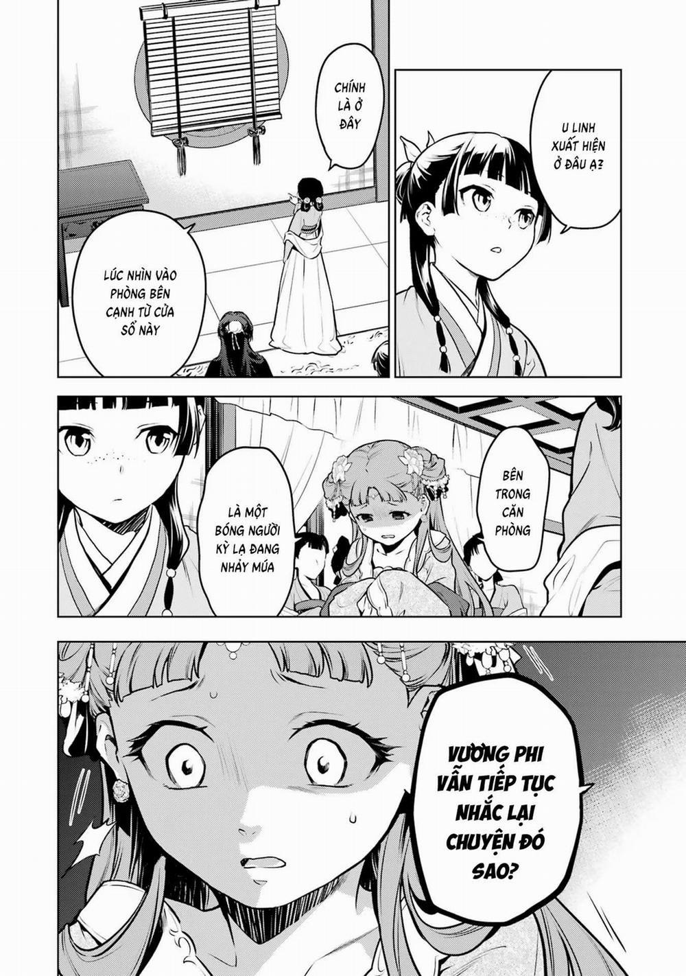 Độc Thoại Của Người Dược Sĩ 67 trang 6