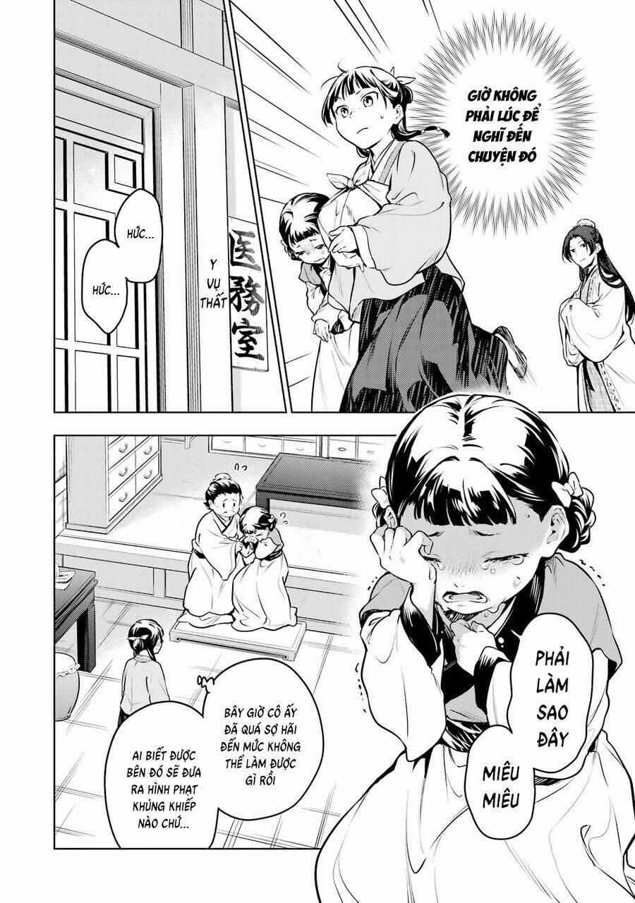 Độc Thoại Của Người Dược Sĩ 68 trang 23