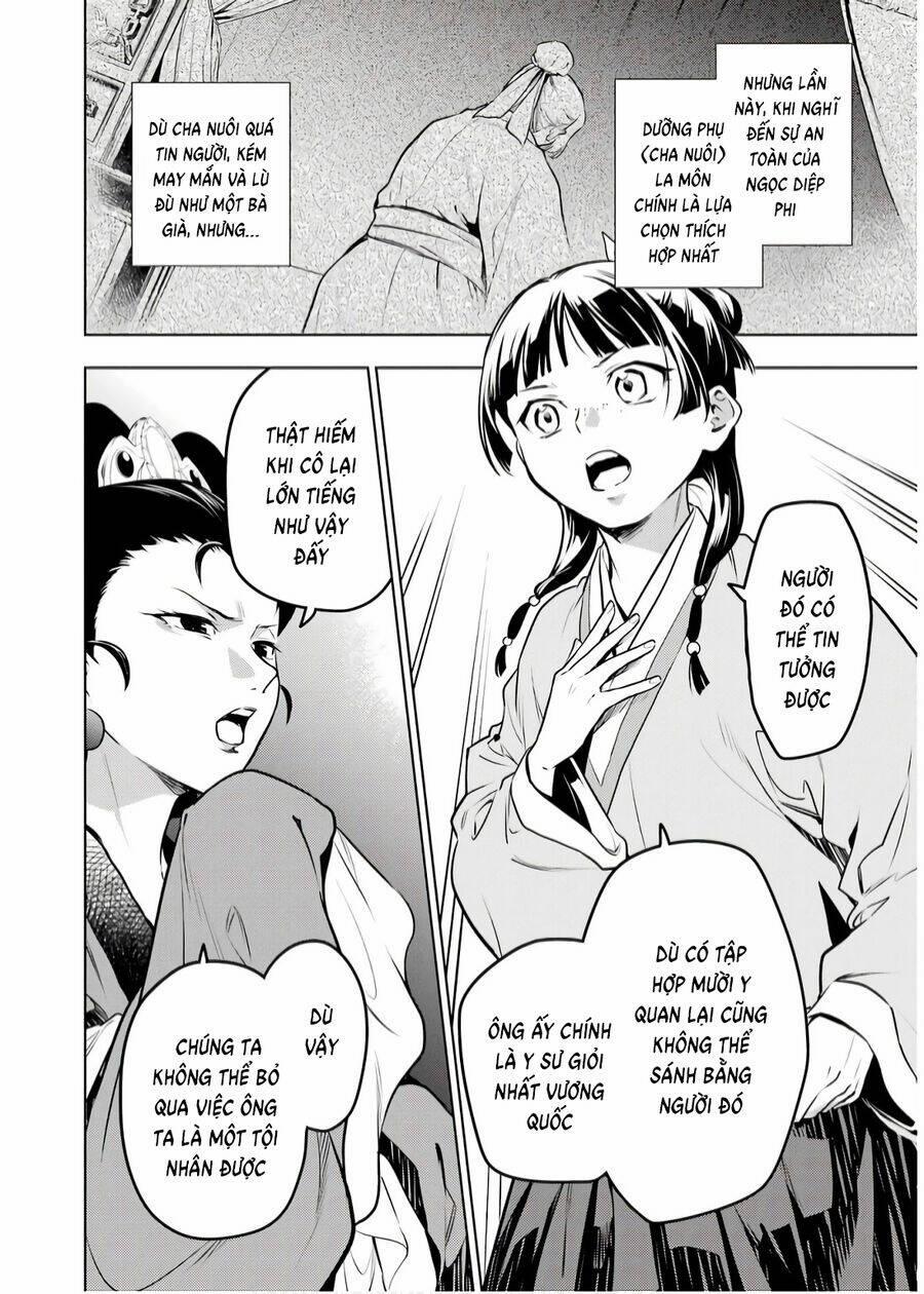 Độc Thoại Của Người Dược Sĩ 69 trang 15