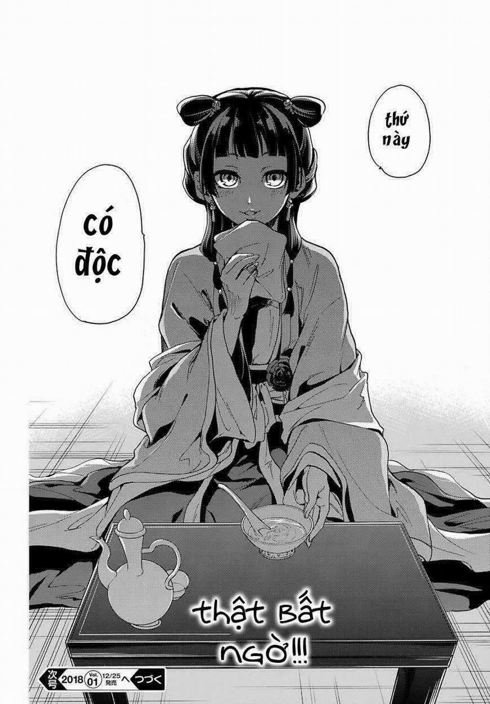 Độc Thoại Của Người Dược Sĩ 7 trang 44