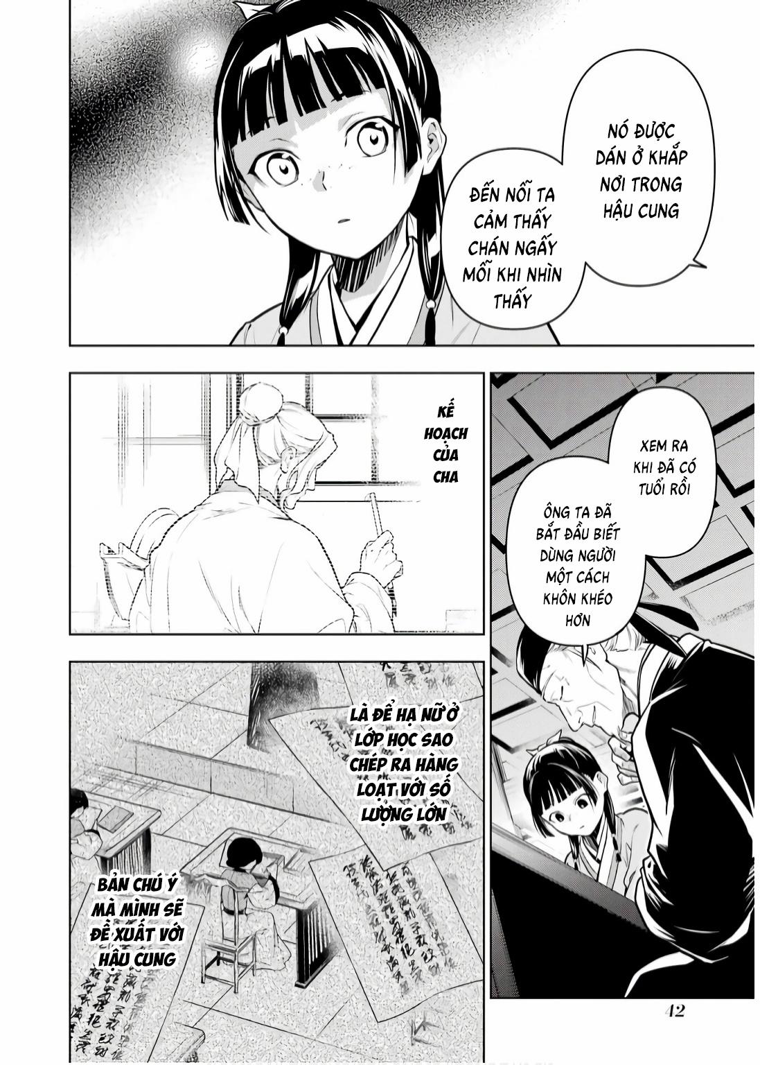 Độc Thoại Của Người Dược Sĩ 70 trang 19