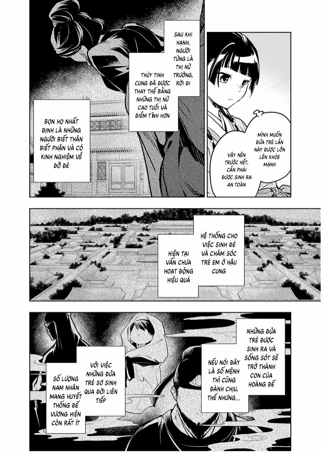 Độc Thoại Của Người Dược Sĩ 70 trang 5