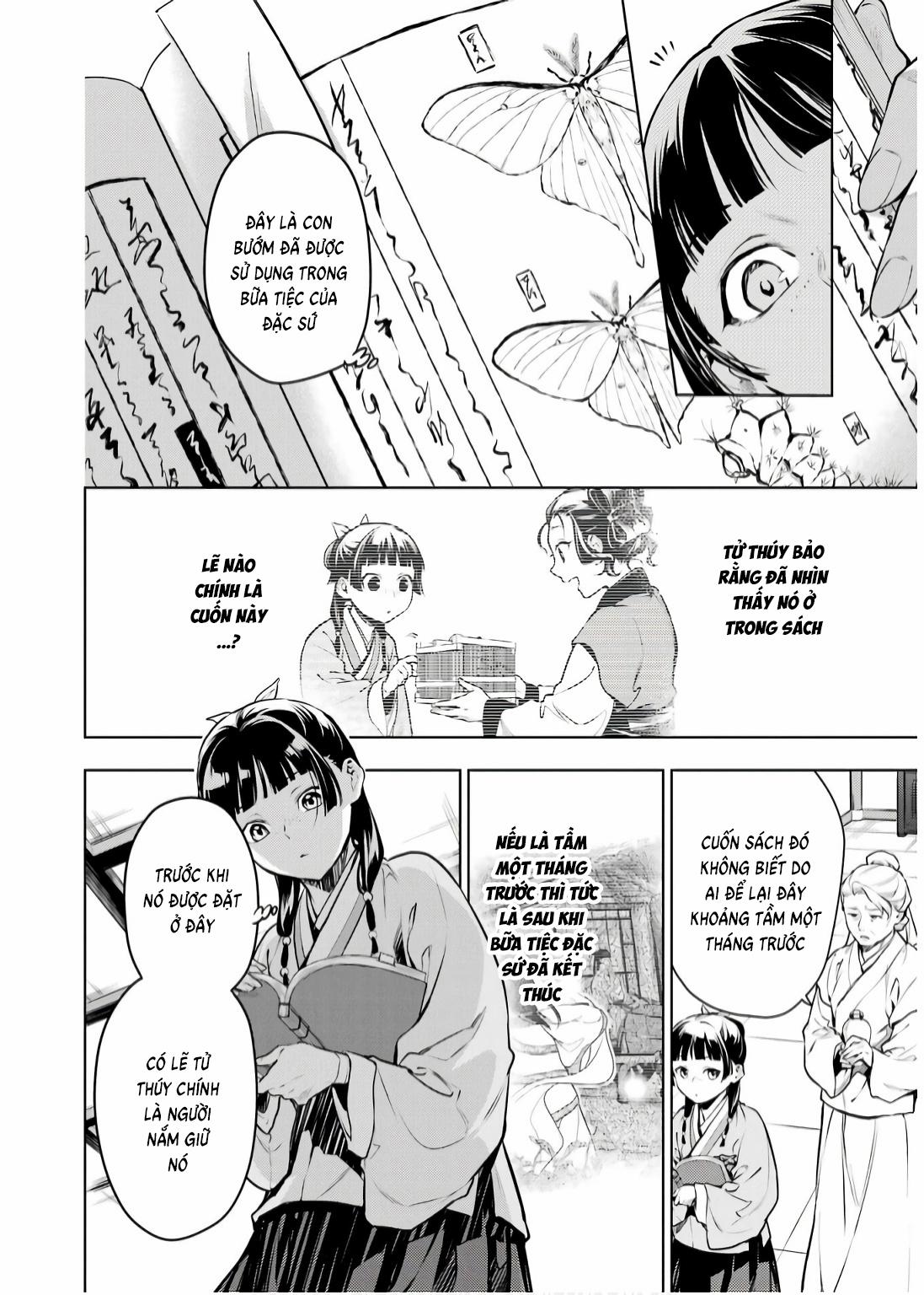 Độc Thoại Của Người Dược Sĩ 71 trang 15