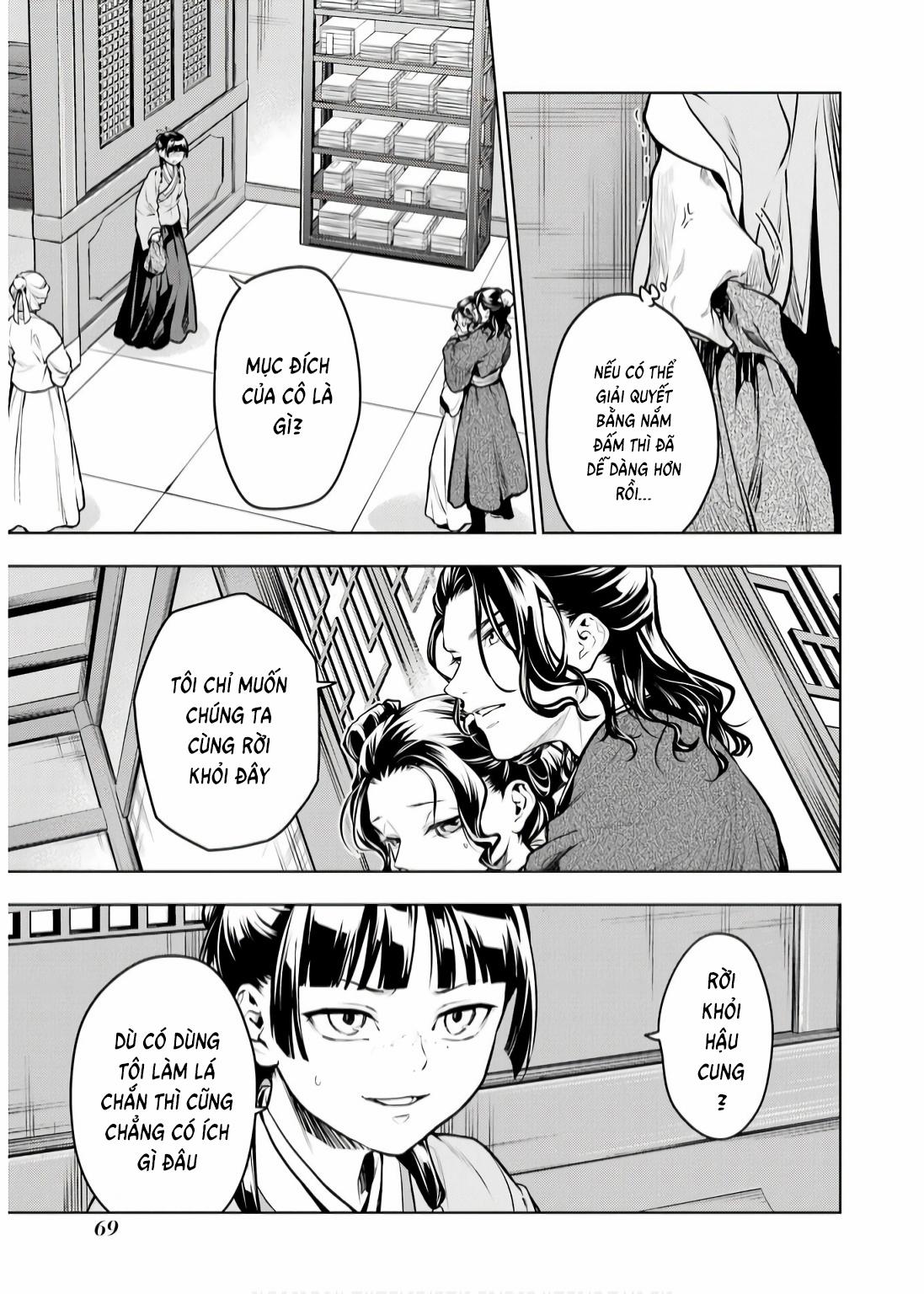 Độc Thoại Của Người Dược Sĩ 71 trang 24