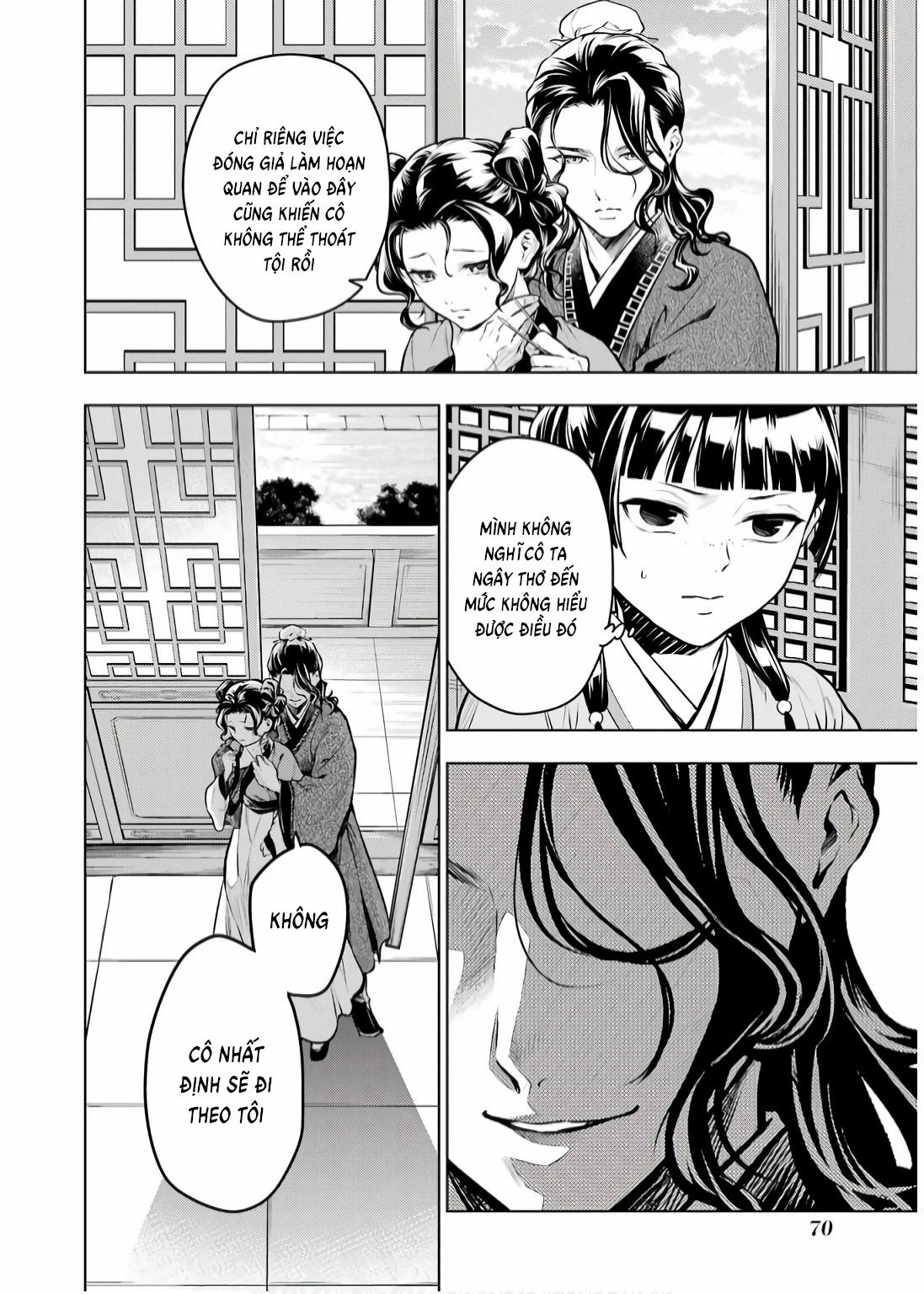 Độc Thoại Của Người Dược Sĩ 71 trang 25