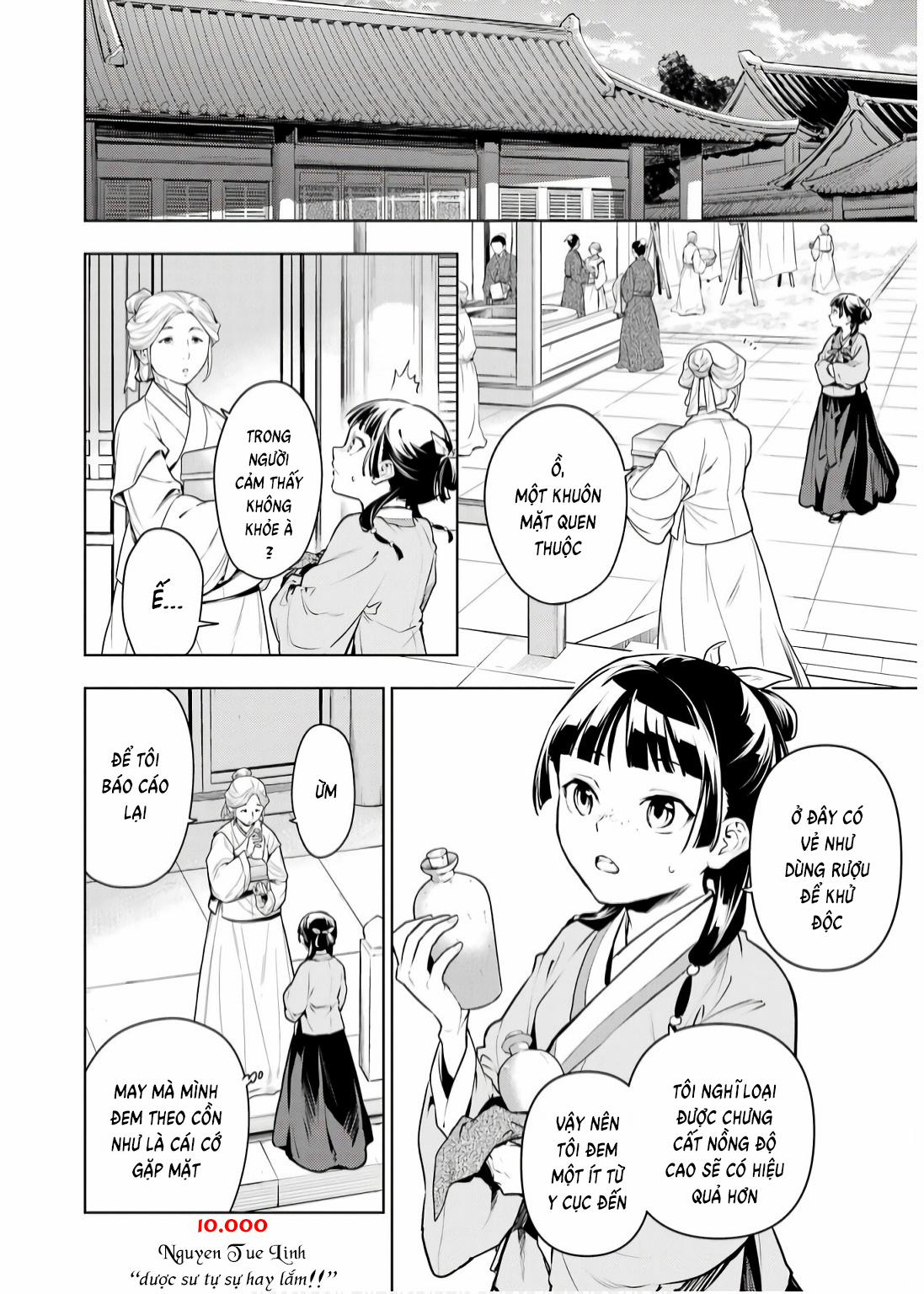 Độc Thoại Của Người Dược Sĩ 71 trang 3