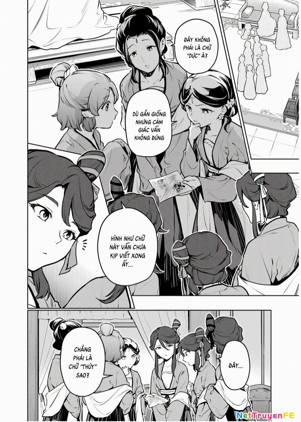 Độc Thoại Của Người Dược Sĩ 73 trang 15