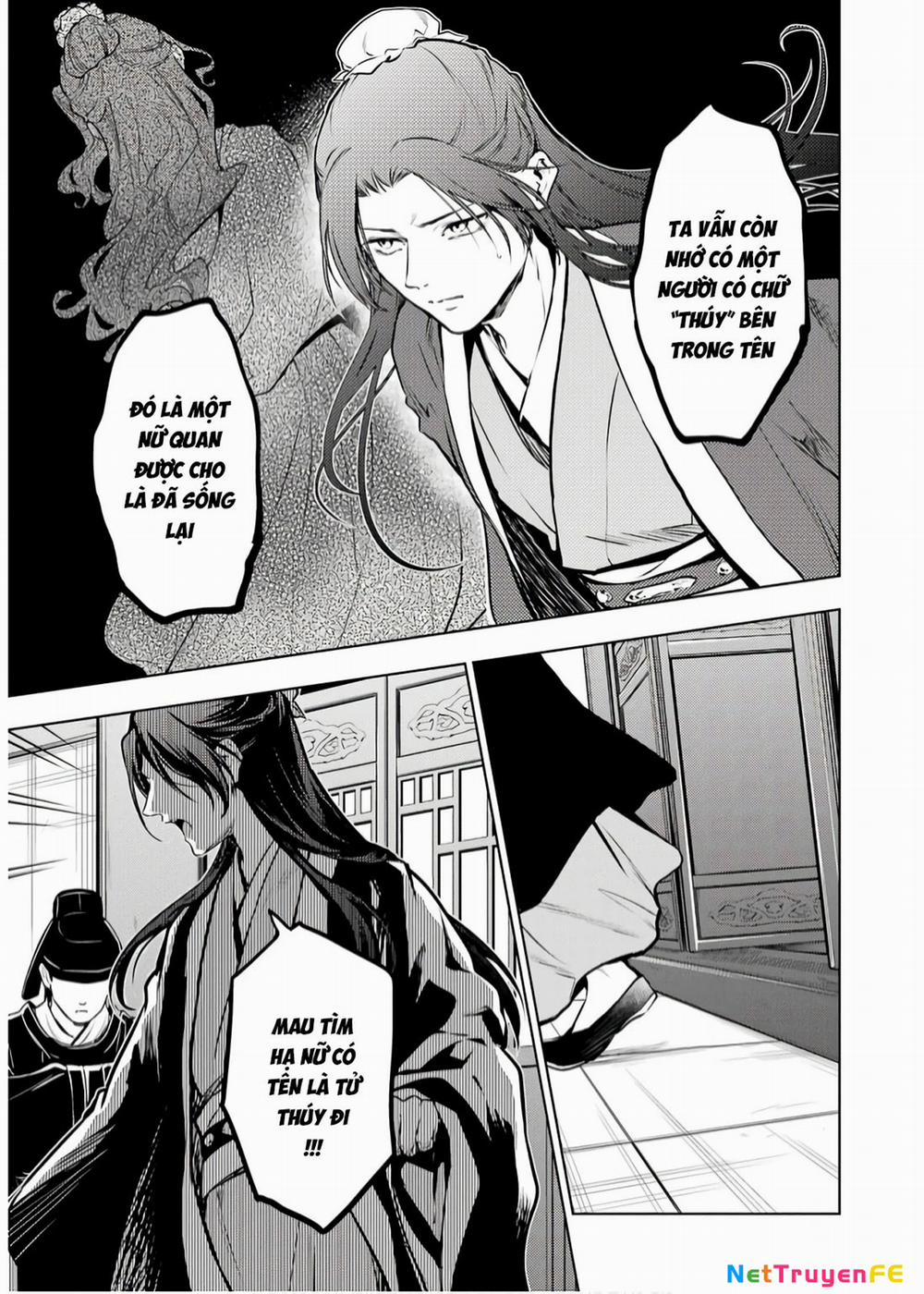 Độc Thoại Của Người Dược Sĩ 73 trang 18