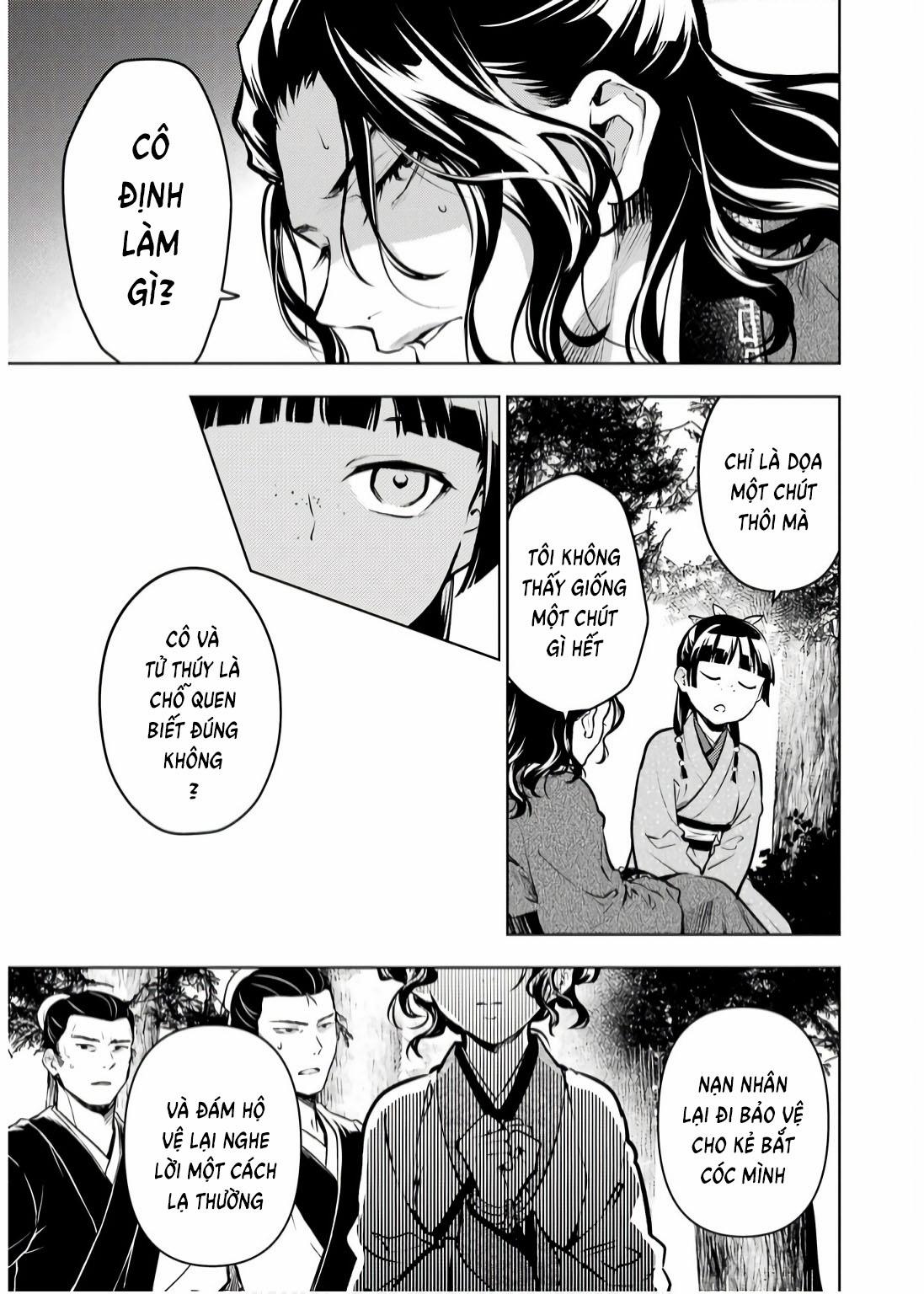 Độc Thoại Của Người Dược Sĩ 74 trang 12