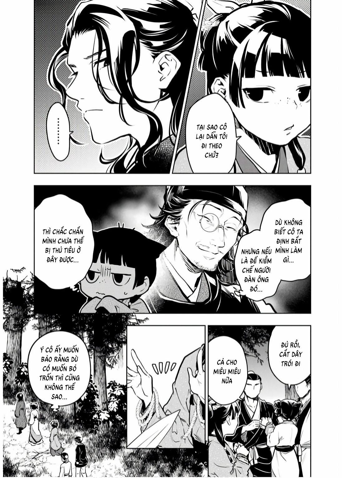 Độc Thoại Của Người Dược Sĩ 74 trang 16