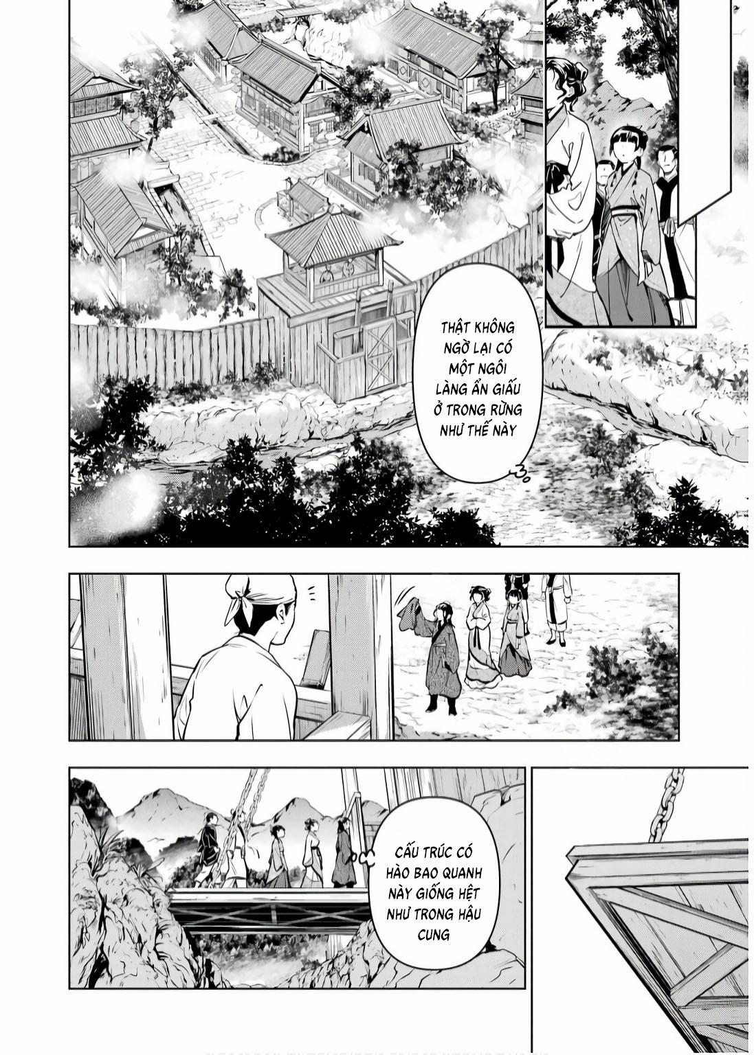 Độc Thoại Của Người Dược Sĩ 74 trang 17