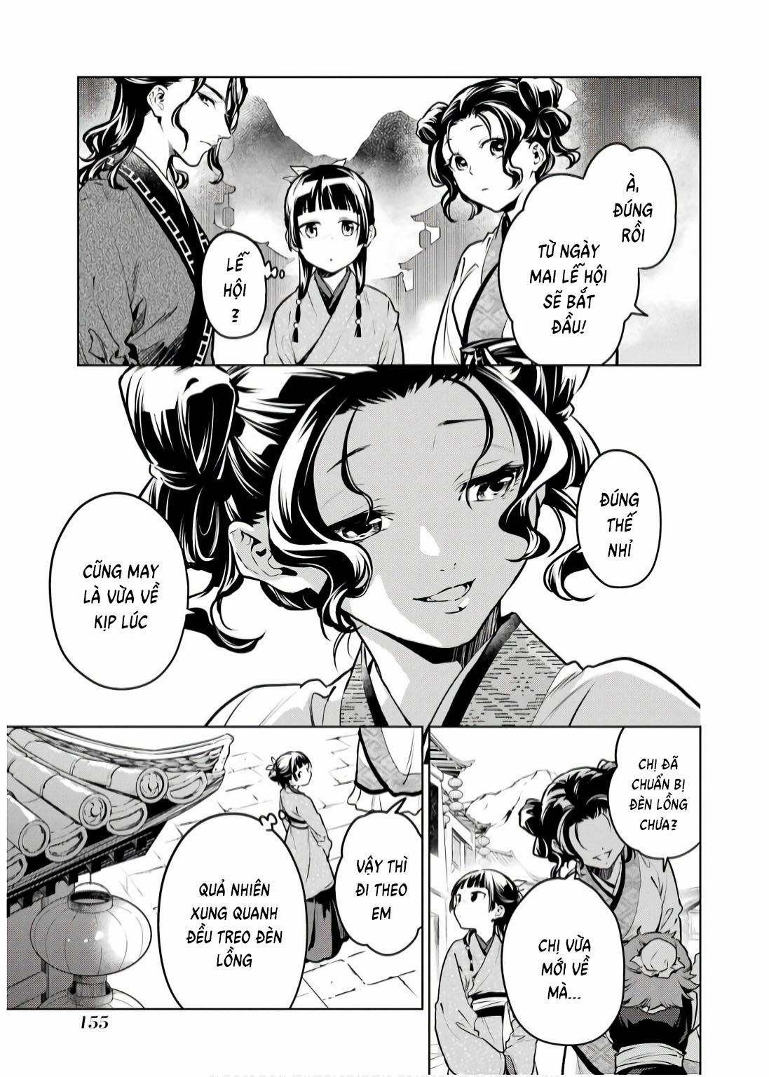 Độc Thoại Của Người Dược Sĩ 74 trang 22