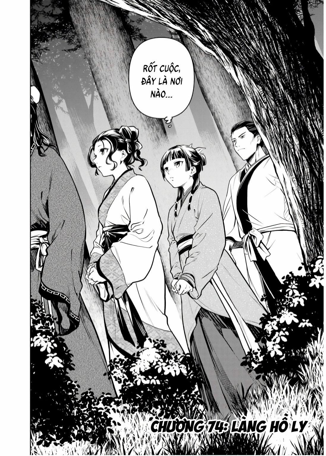 Độc Thoại Của Người Dược Sĩ 74 trang 3