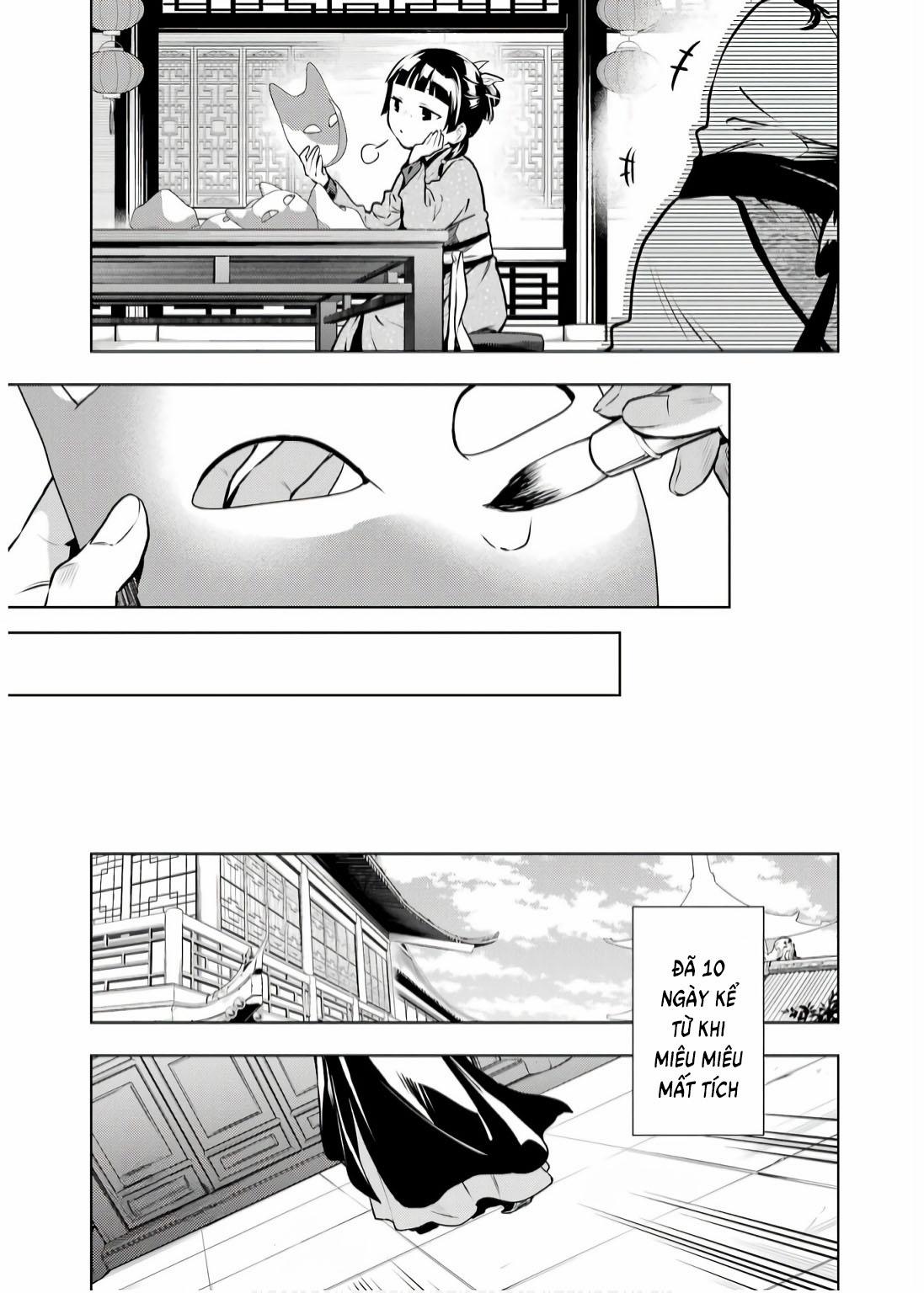 Độc Thoại Của Người Dược Sĩ 74 trang 30