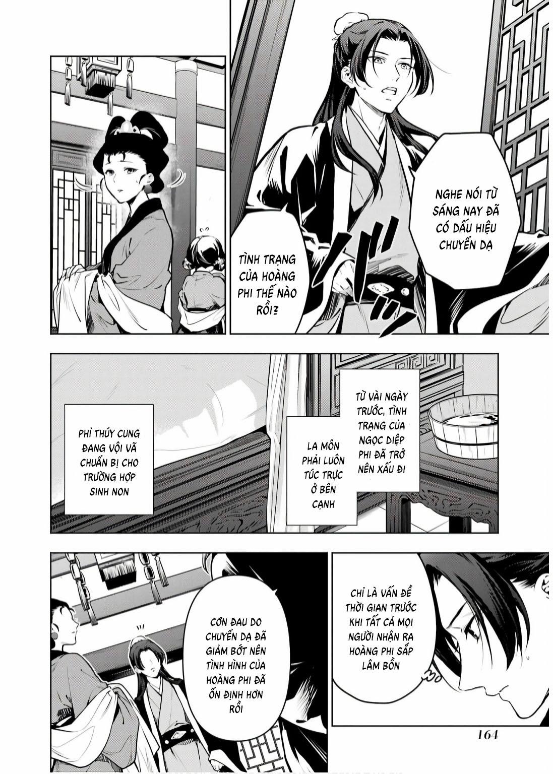 Độc Thoại Của Người Dược Sĩ 74 trang 31