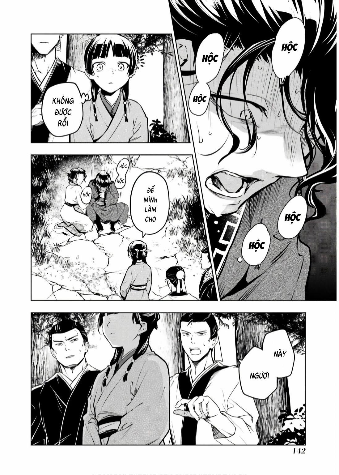 Độc Thoại Của Người Dược Sĩ 74 trang 9