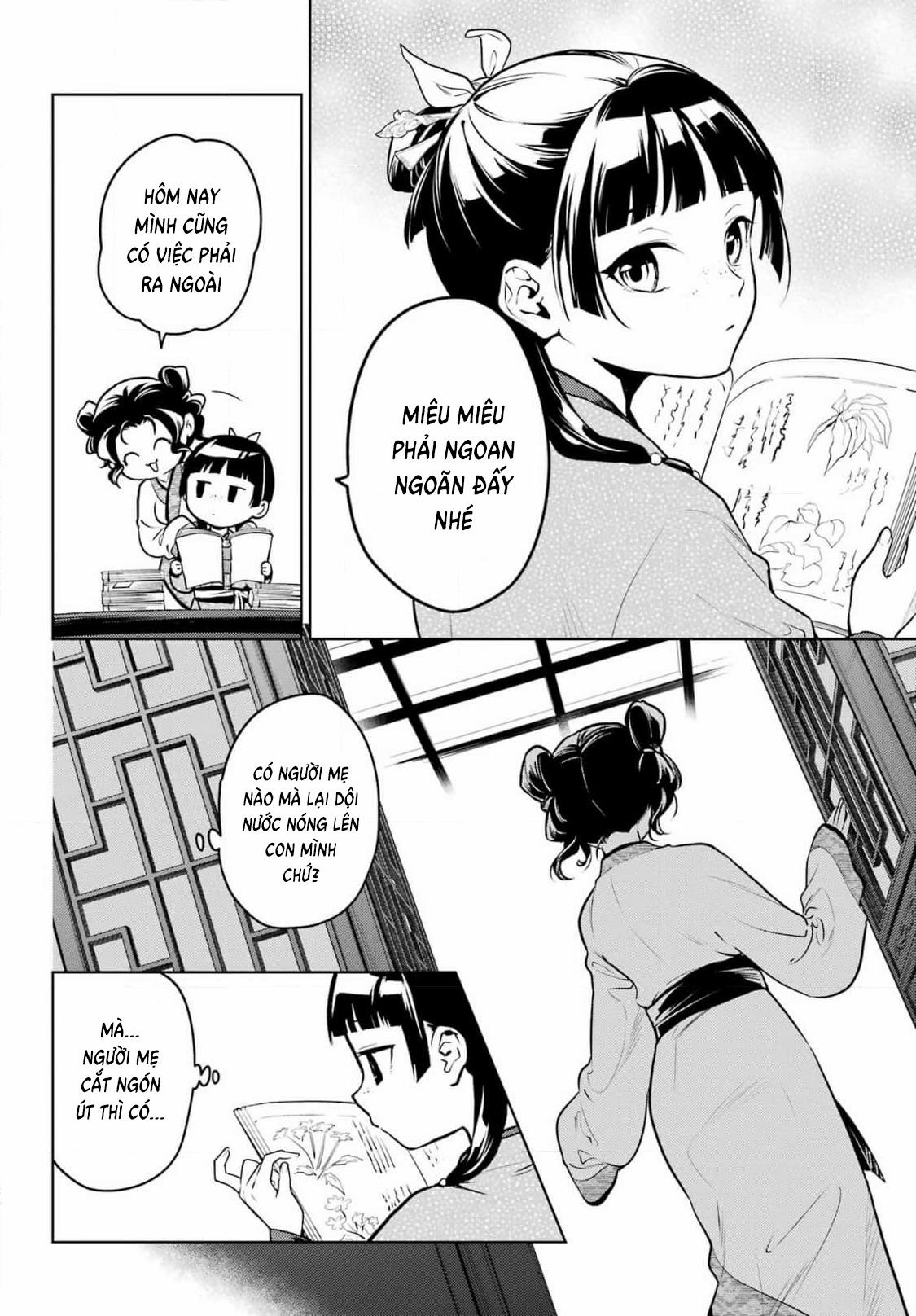 Độc Thoại Của Người Dược Sĩ 77 trang 12