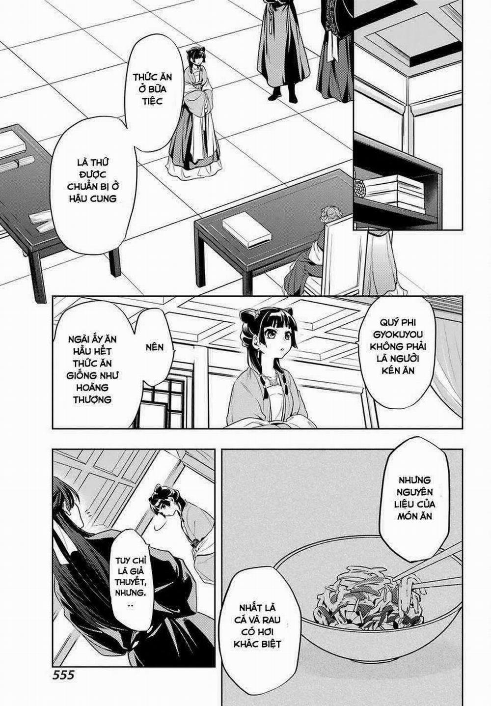 Độc Thoại Của Người Dược Sĩ 8 trang 20