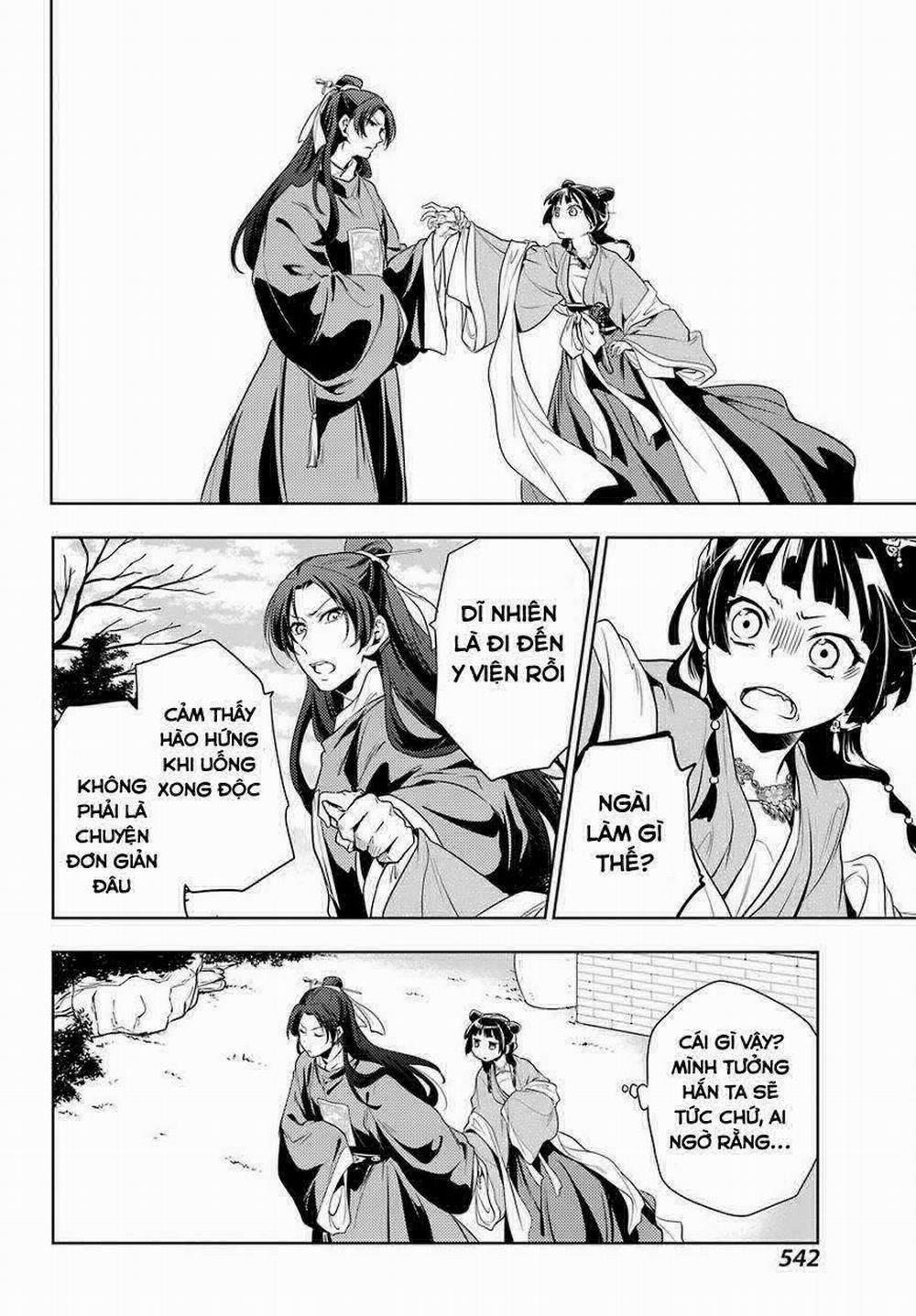 Độc Thoại Của Người Dược Sĩ 8 trang 7