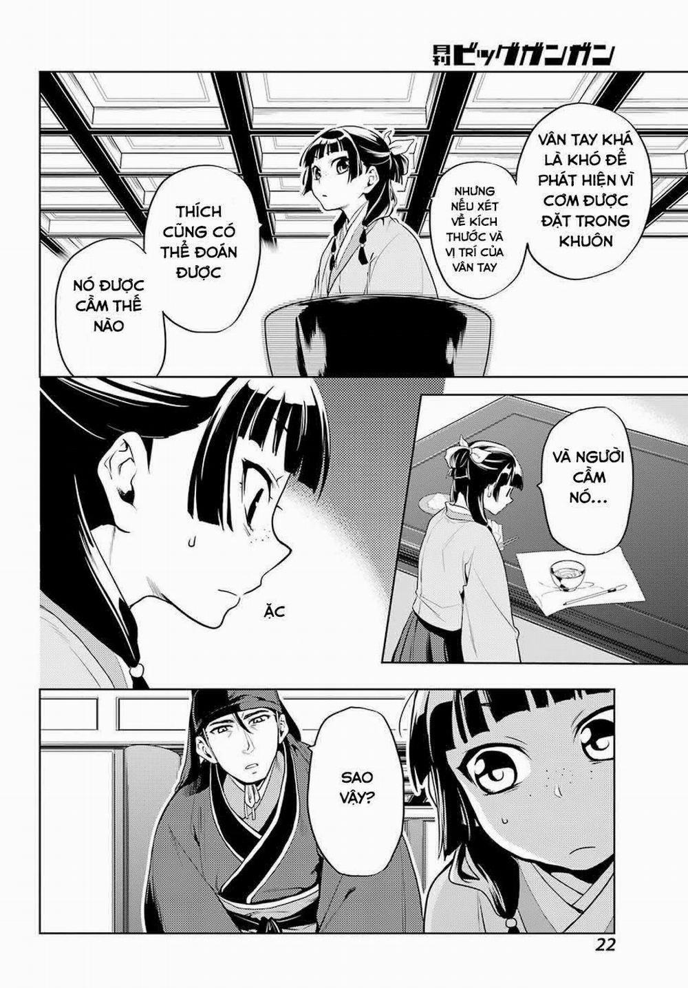 Độc Thoại Của Người Dược Sĩ 9 trang 15