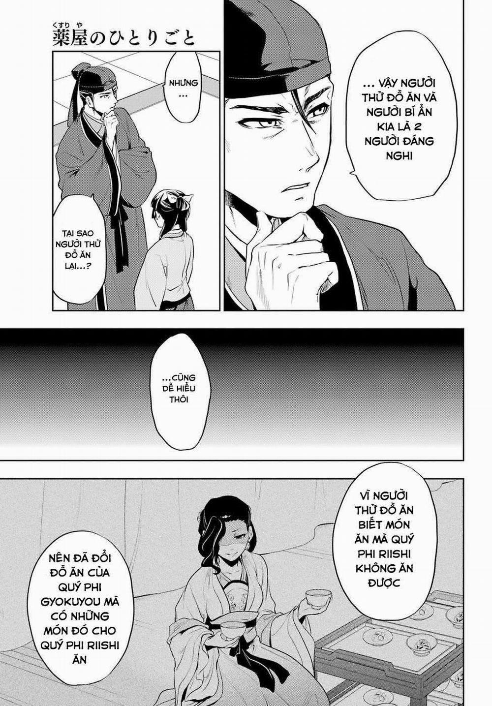 Độc Thoại Của Người Dược Sĩ 9 trang 18