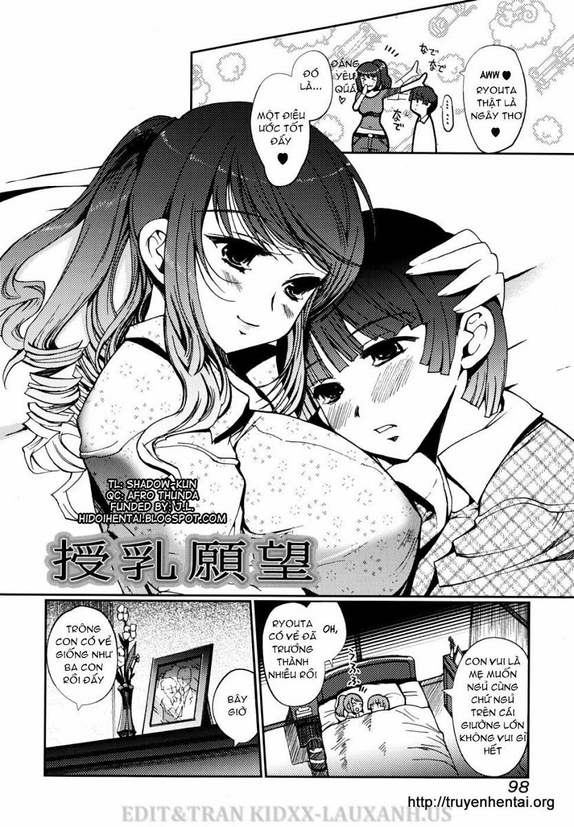 Docchi Mo Love 6 [End] trang 1