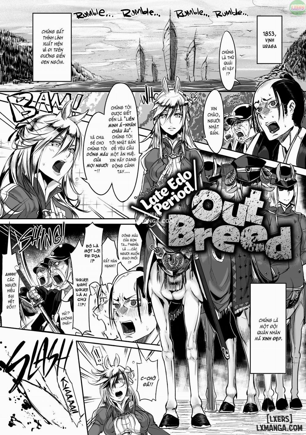 Does This Strange Body Please You 1 trang 12