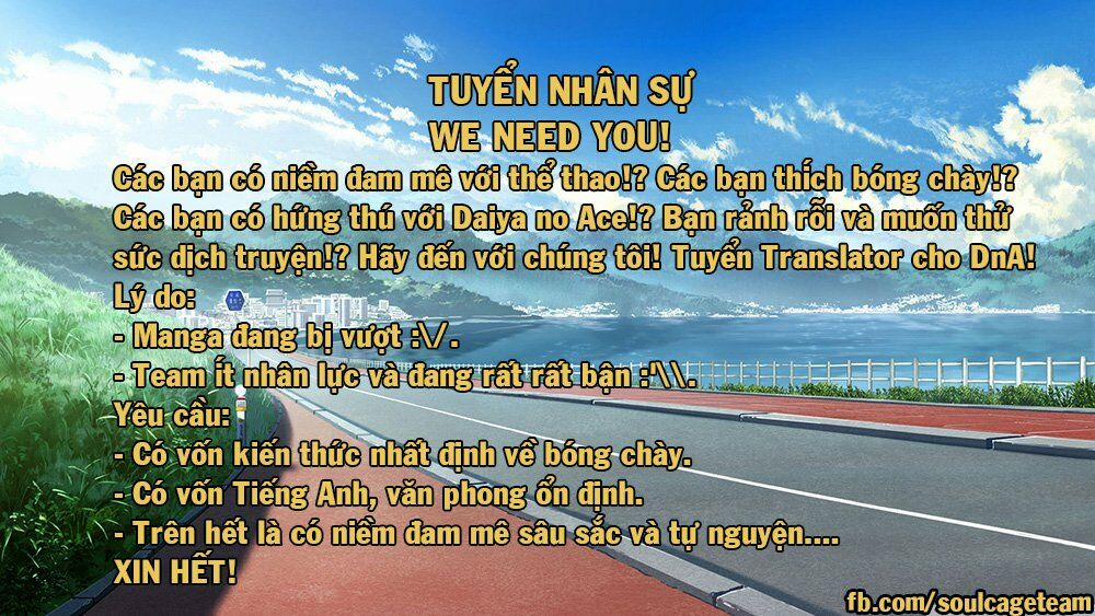 Đội Bóng Chày Siêu Đẳng 2 109 trang 1