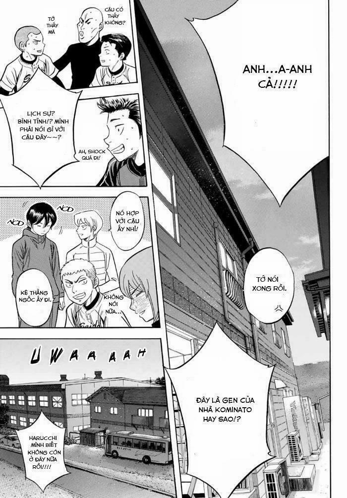 Đội Bóng Chày Siêu Đẳng 2 11 trang 9