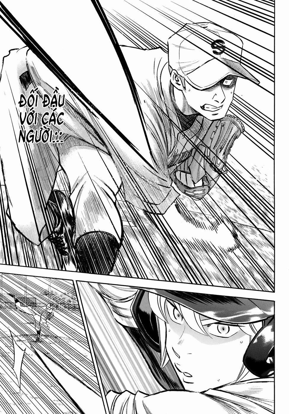 Đội Bóng Chày Siêu Đẳng 2 124 trang 19