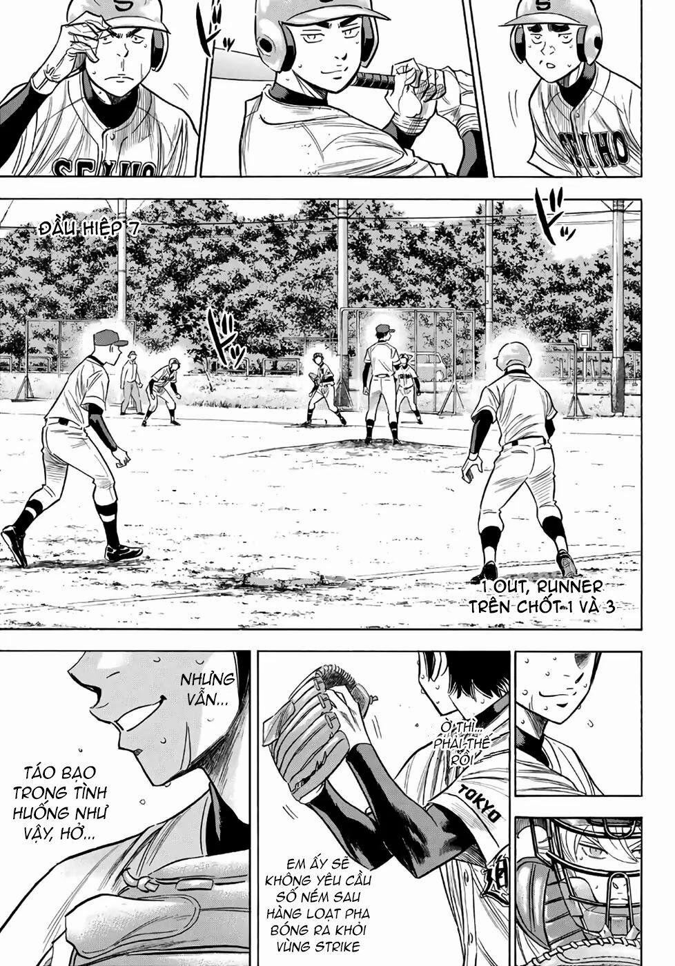 Đội Bóng Chày Siêu Đẳng 2 128 trang 4