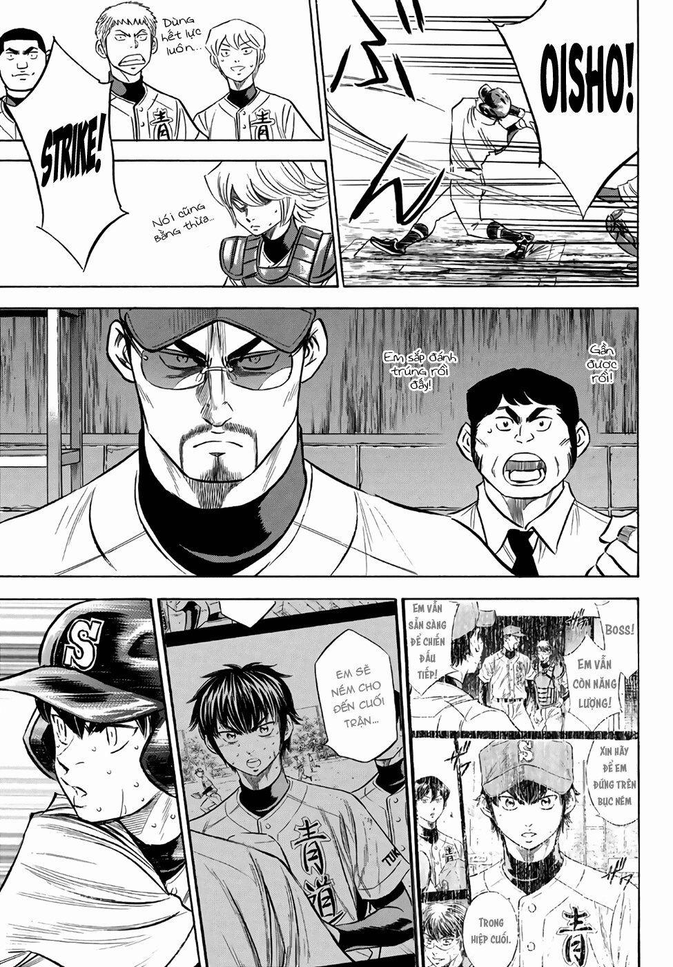 Đội Bóng Chày Siêu Đẳng 2 129 trang 13