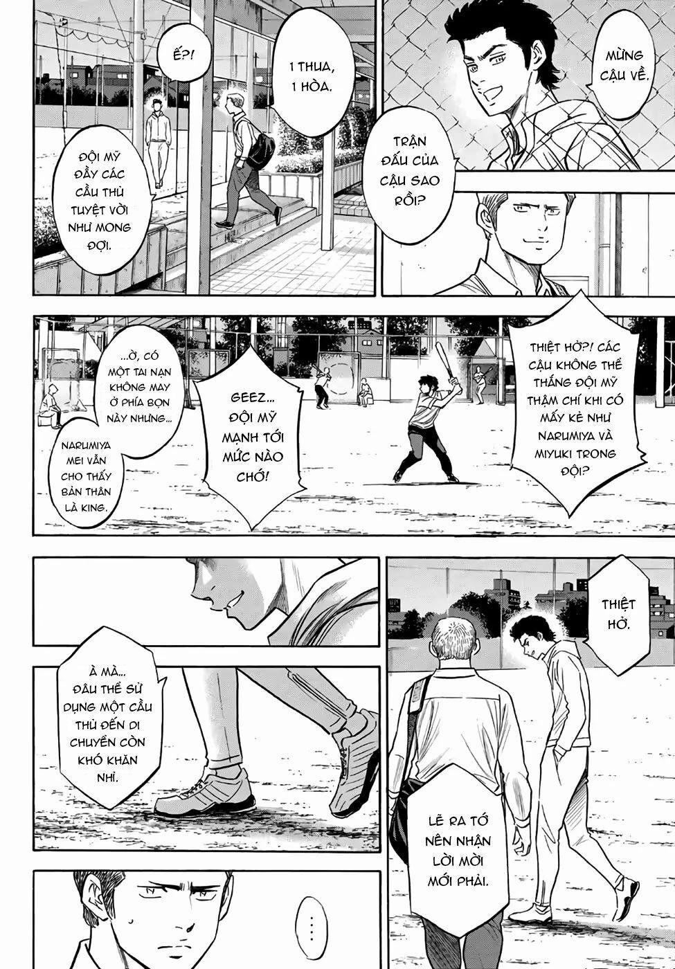 Đội Bóng Chày Siêu Đẳng 2 131 trang 5