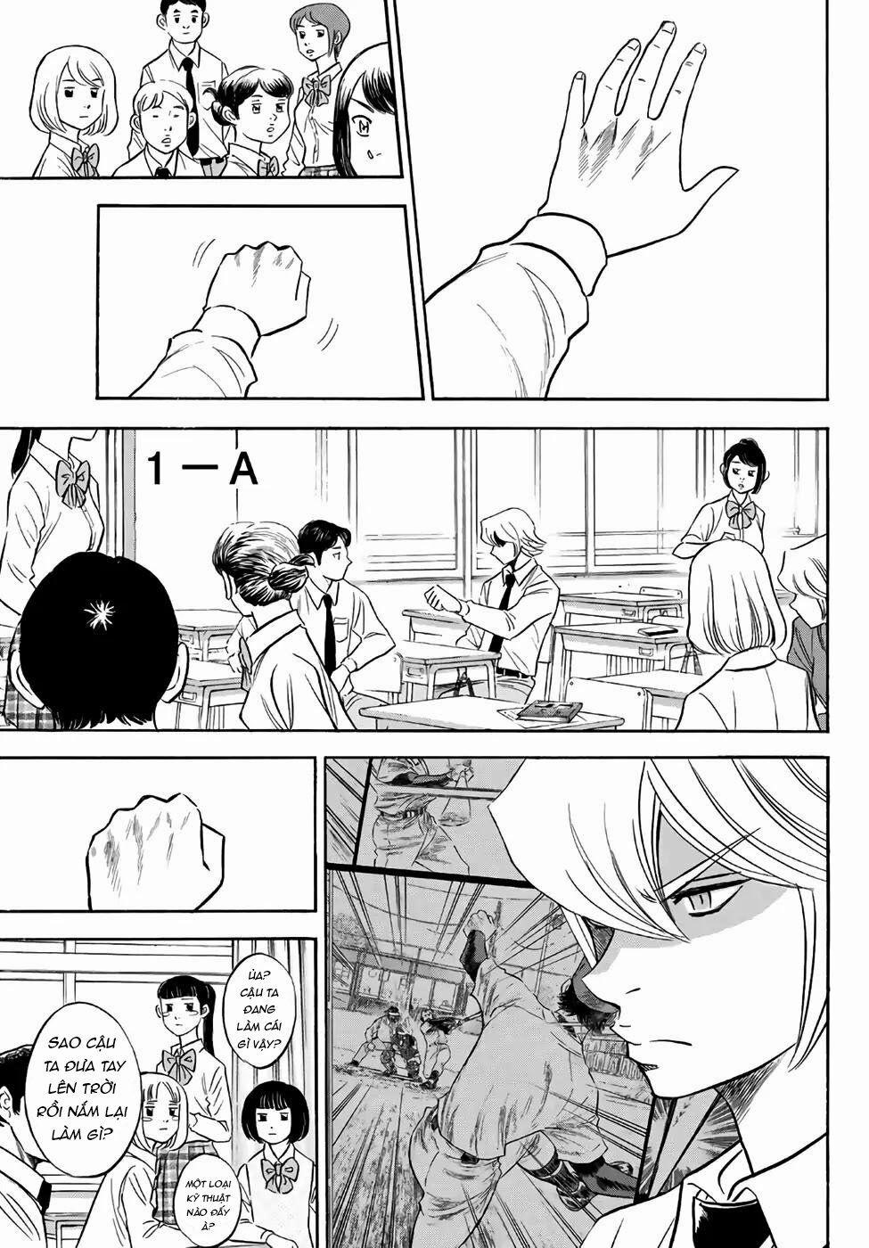 Đội Bóng Chày Siêu Đẳng 2 132 trang 7