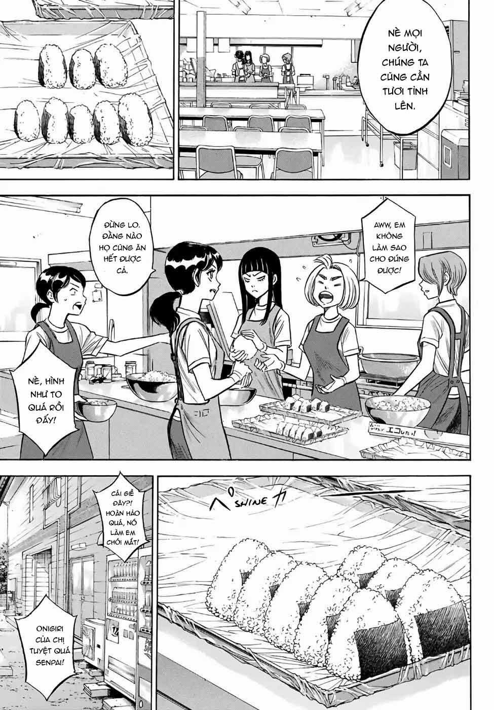 Đội Bóng Chày Siêu Đẳng 2 134 trang 3