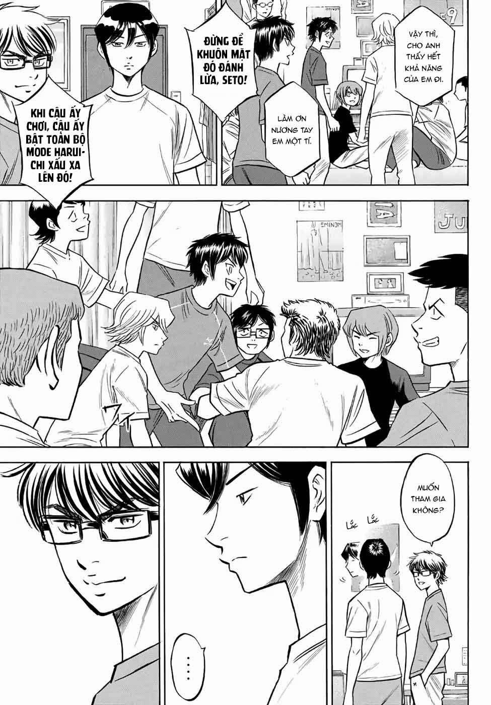 Đội Bóng Chày Siêu Đẳng 2 136 trang 10