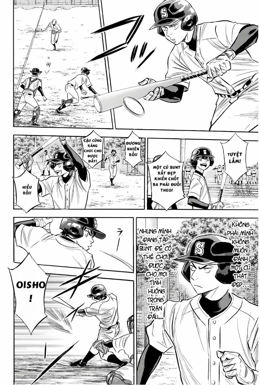 Đội Bóng Chày Siêu Đẳng 2 137 trang 12