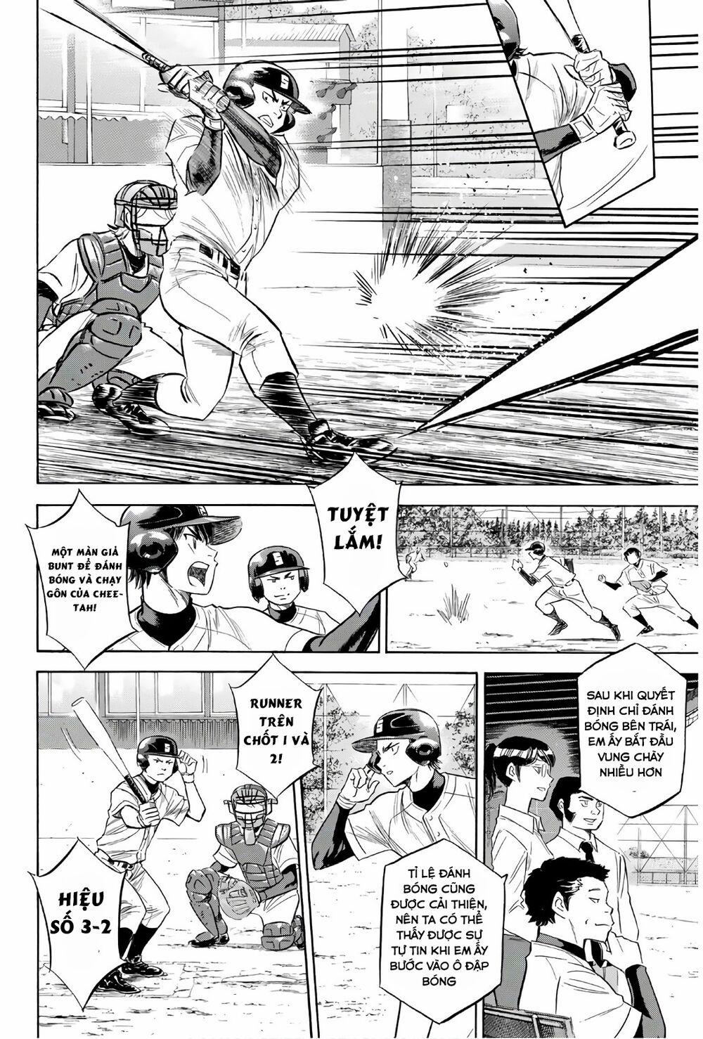 Đội Bóng Chày Siêu Đẳng 2 137 trang 4